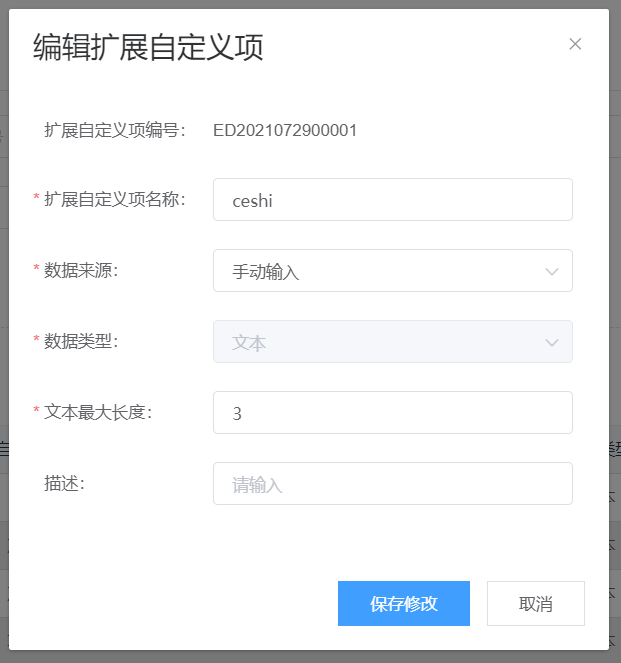 image-20210729182813547-1627559040866